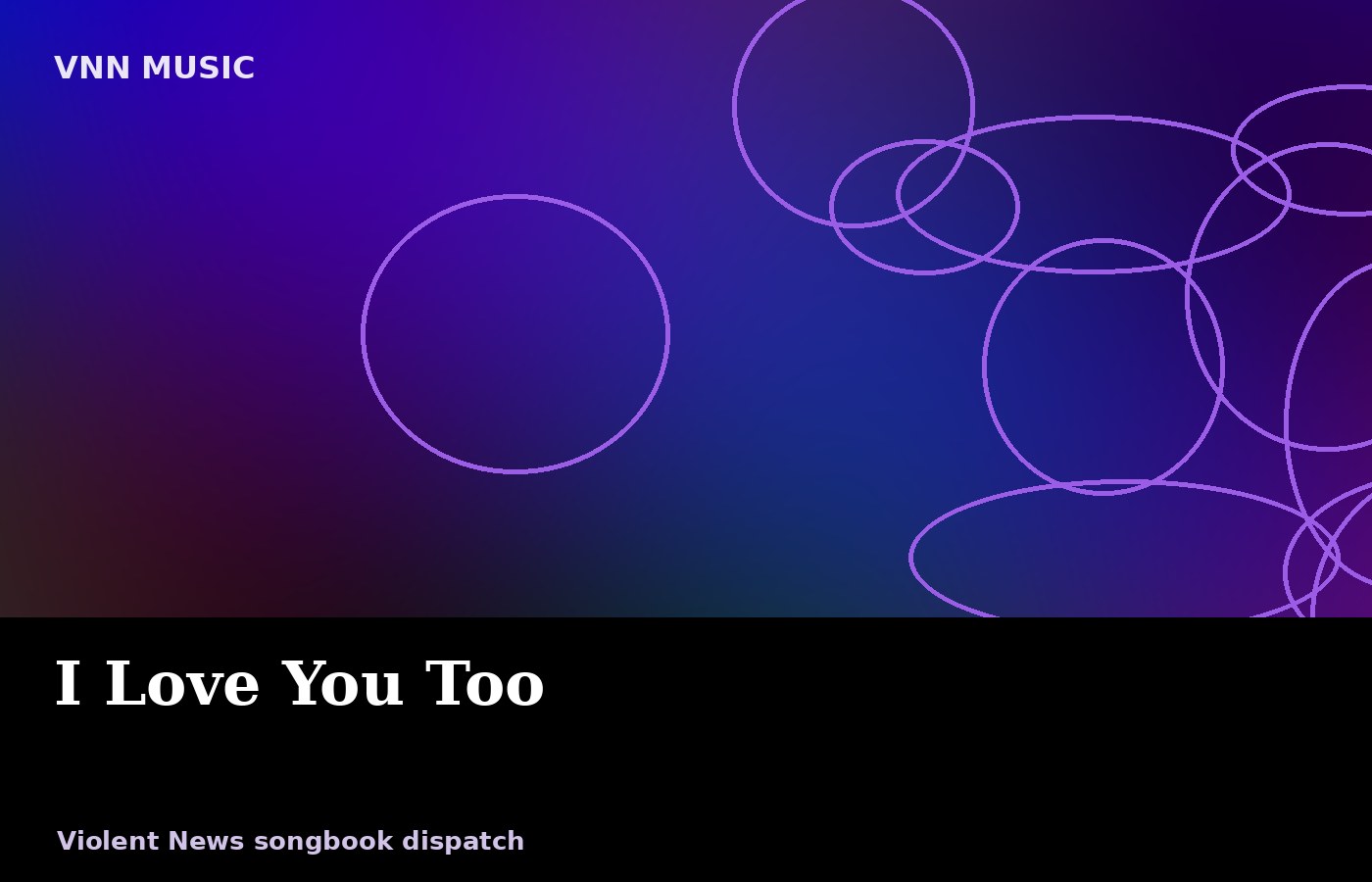 I Love You Too